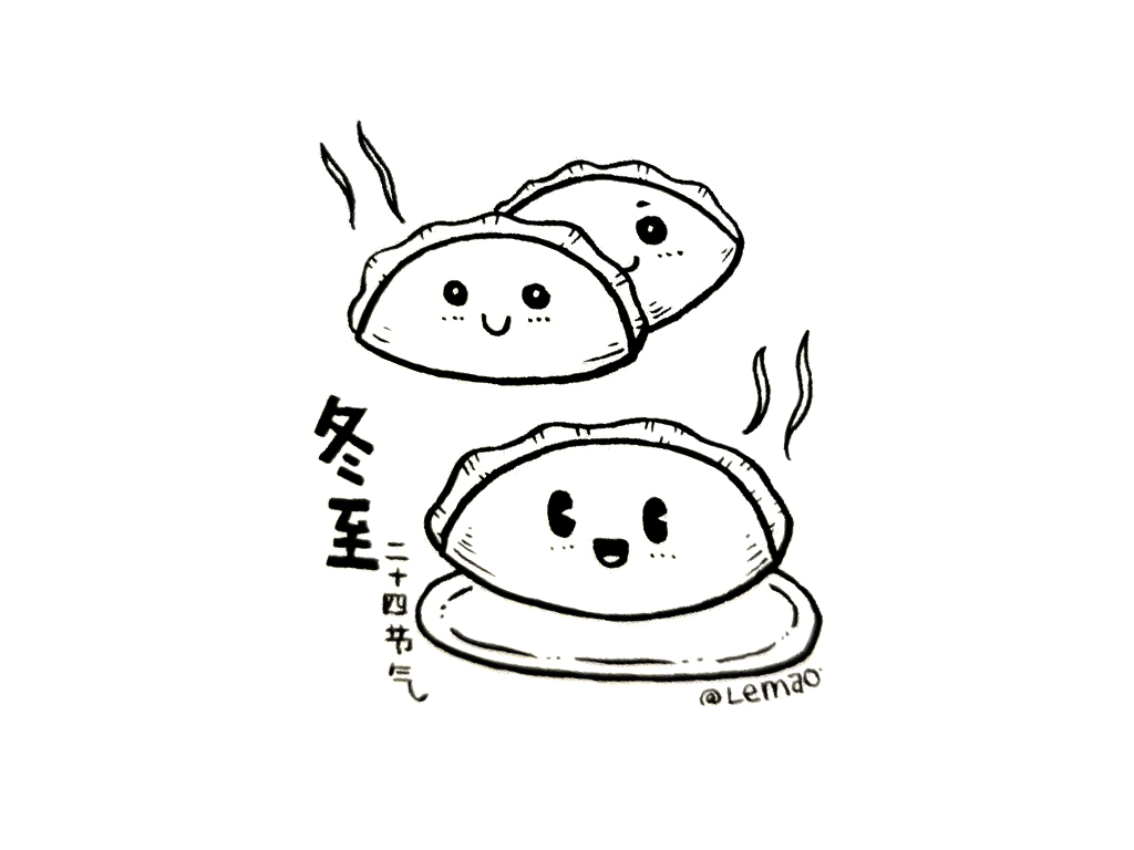 冬至到一起学画饺子-图8