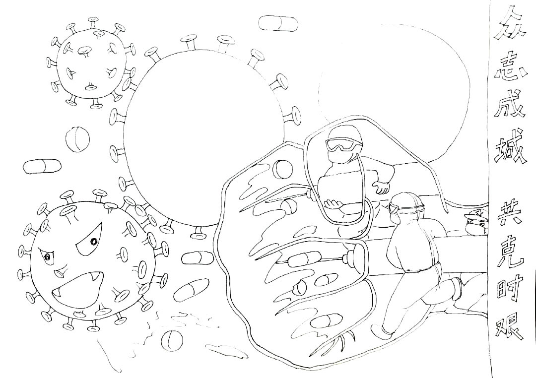 5张简单的新冠状病毒手抄报线稿-图1
