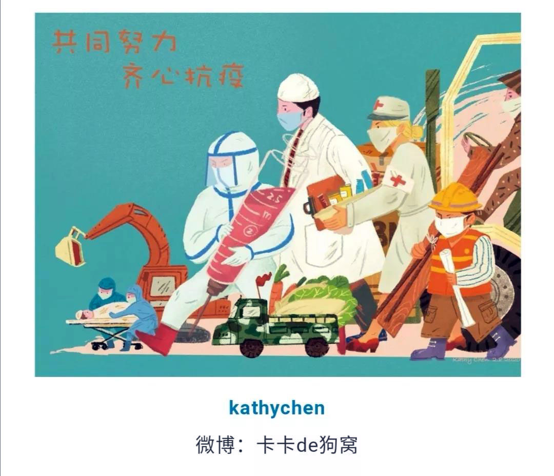 同心抗疫儿童绘画图片素材-图3