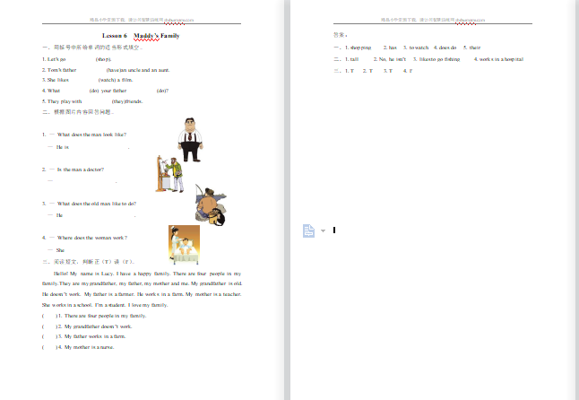 2021年冀教版五年级上册Unit1 Lesson6练习题及答案-第1张