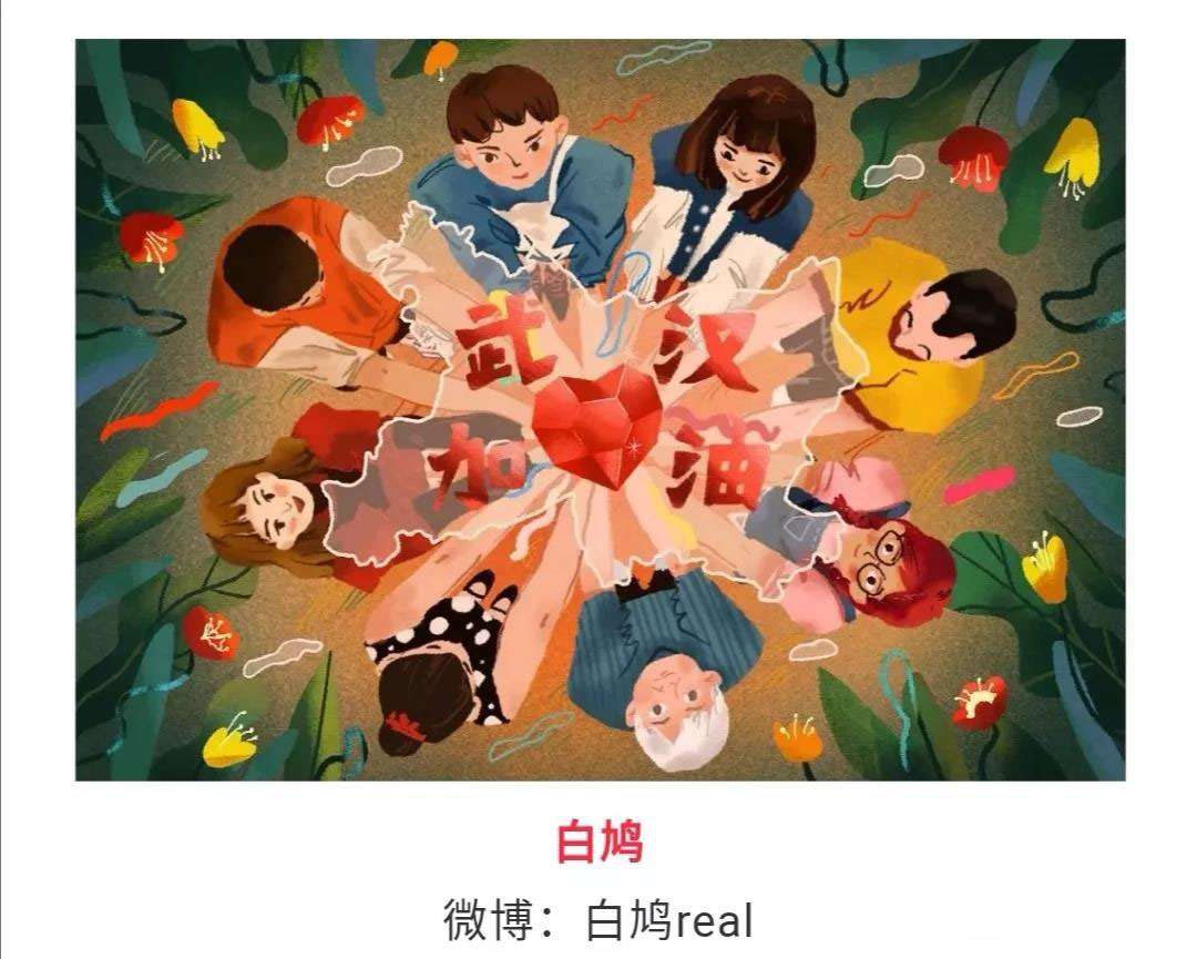 抗击肺炎儿童创意画-图3