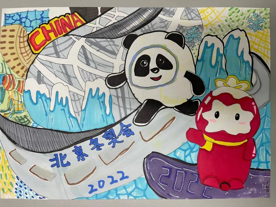 筑梦北京相约冬奥儿童画-图2