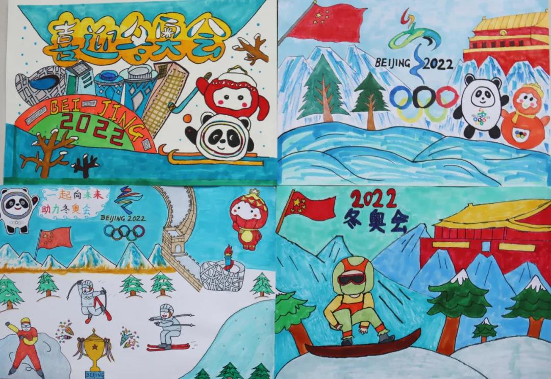 北京冬奥会儿童画绘画作品展-图6