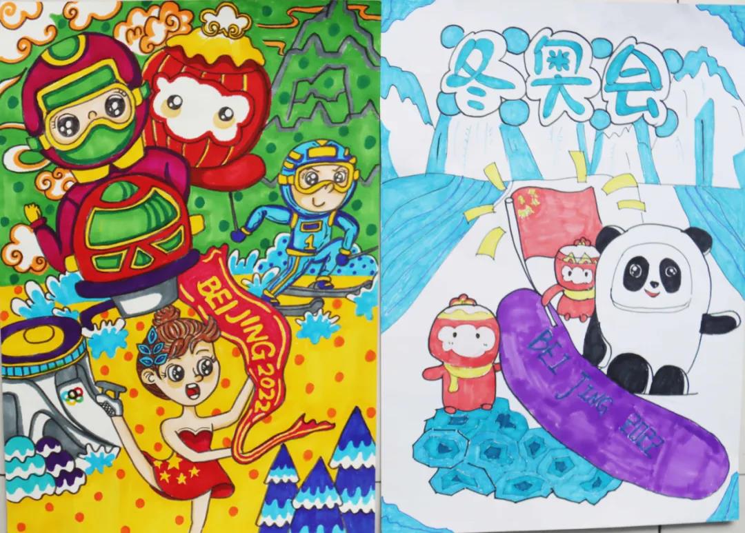 北京冬奥会儿童画绘画作品展-图9