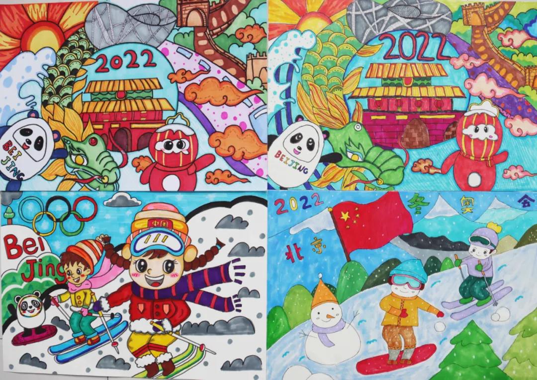 北京冬奥会儿童画绘画作品展-图14