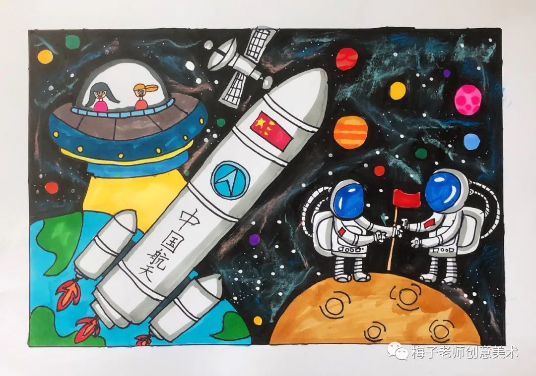 7张漂亮的儿童科幻画一等奖作品-图1