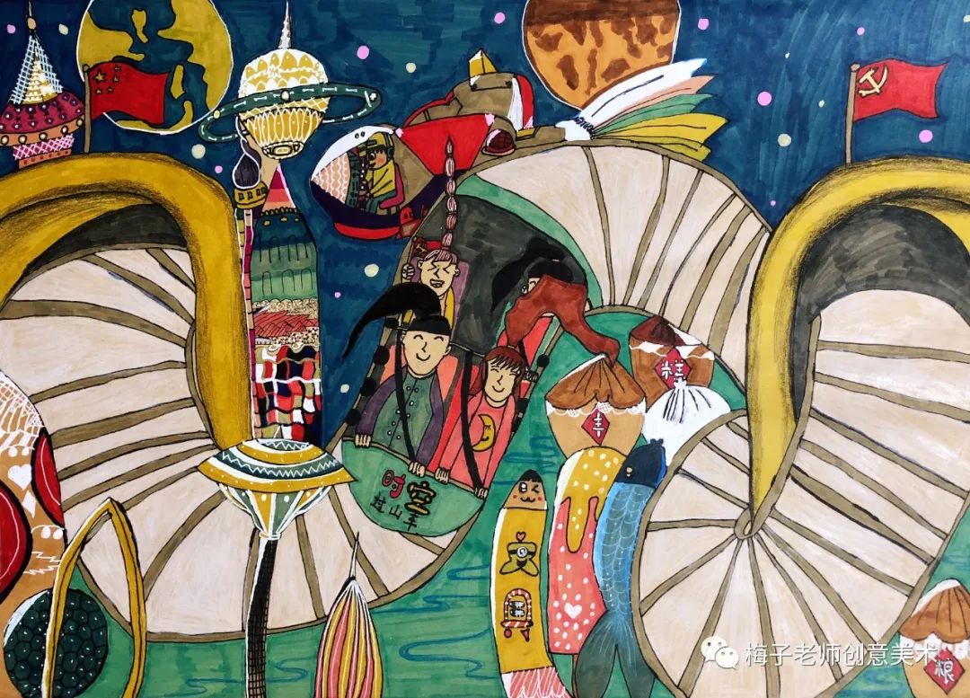 7张漂亮的儿童科幻画一等奖作品-图4
