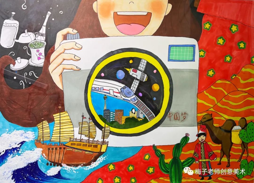 五年级爱国主题儿童画作品-图1