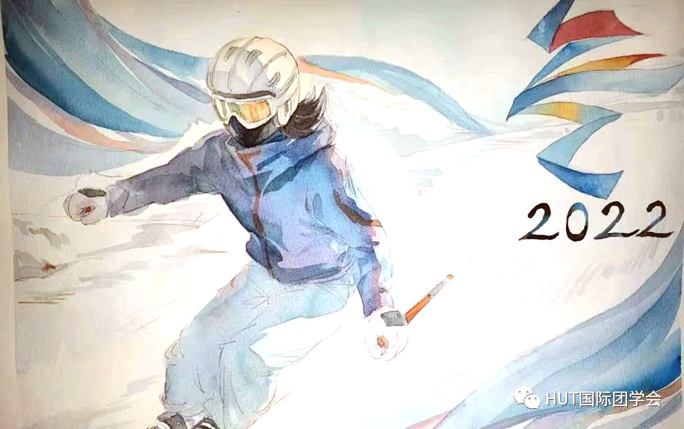 “为奥运喝彩 绘梦冬奥”主题绘画作品-图3