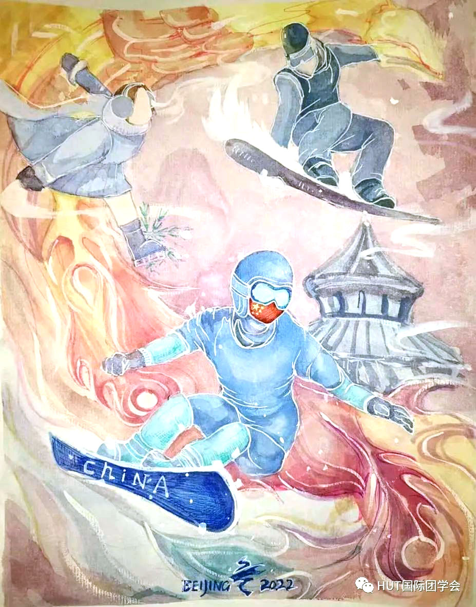“为奥运喝彩 绘梦冬奥”主题绘画作品-图6
