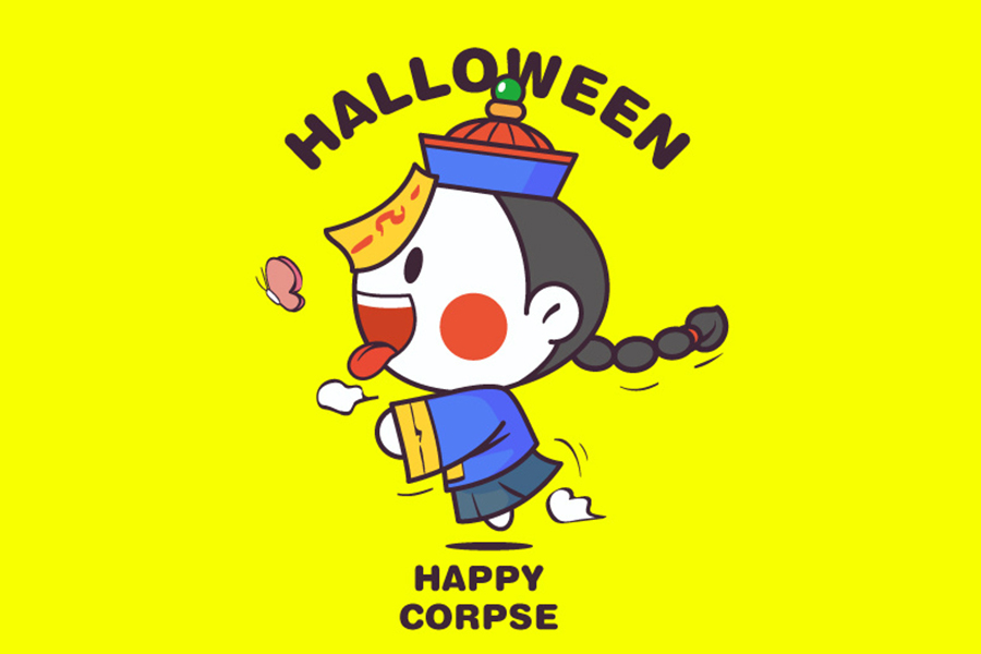 一组萌萌哒万圣节小鬼简笔画图片-图7