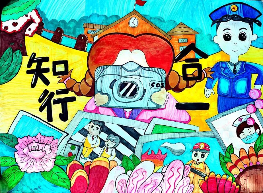 校风校训儿童画图片-图3