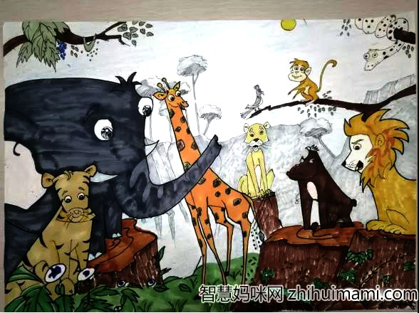 动物朋友欢乐多儿童绘画