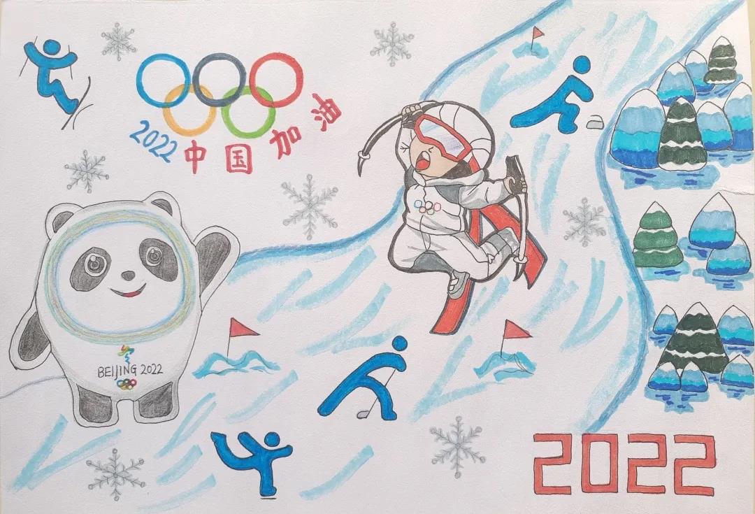 “丹青技艺  冰雪情怀”迎冬奥主题绘画-图3