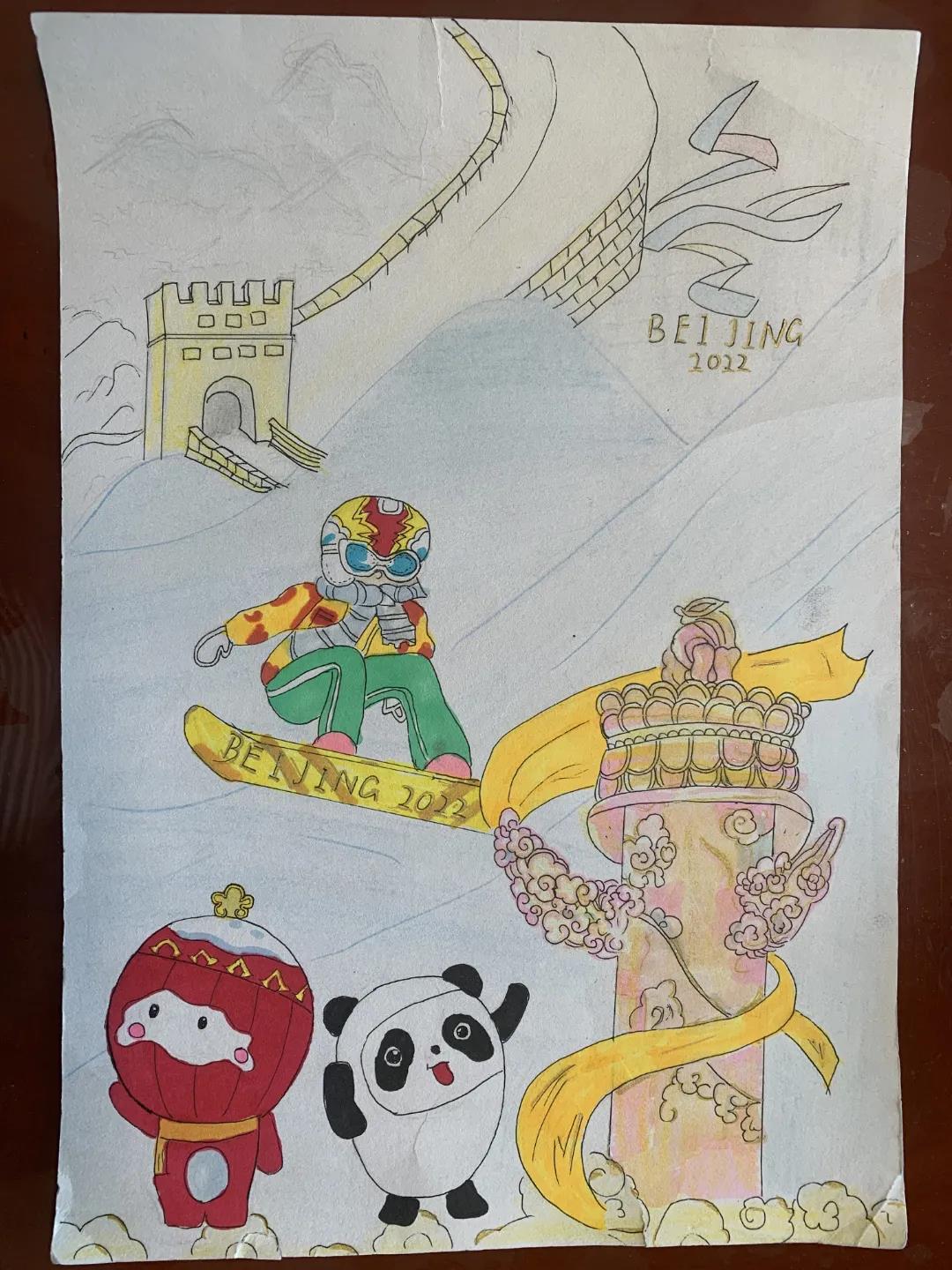 北京欢迎您绘画绘画-图3