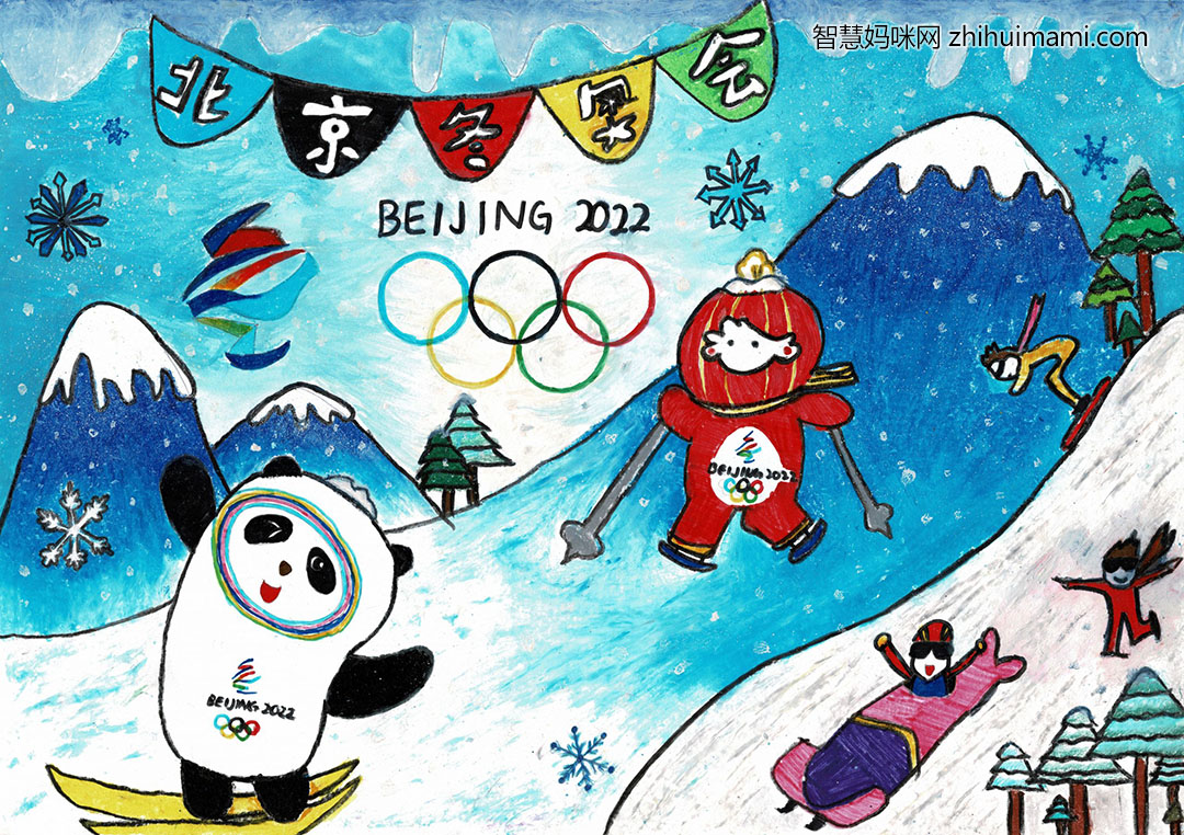 步骤1：Bing Dwen Dwen and Shuey Rhon Rhon both breaking the ice wall symbolises a welcoming gesture to their home in Beijing as Beijing will be the host for Winter Olympic and Paralympic in 2022. Bing Dwen Dwen is holding Shuey Rhon Rhon’s hand and standing infront is a symbol that the Winter Olympic games come first followed by the Paralympic Winter Games in the same year.
