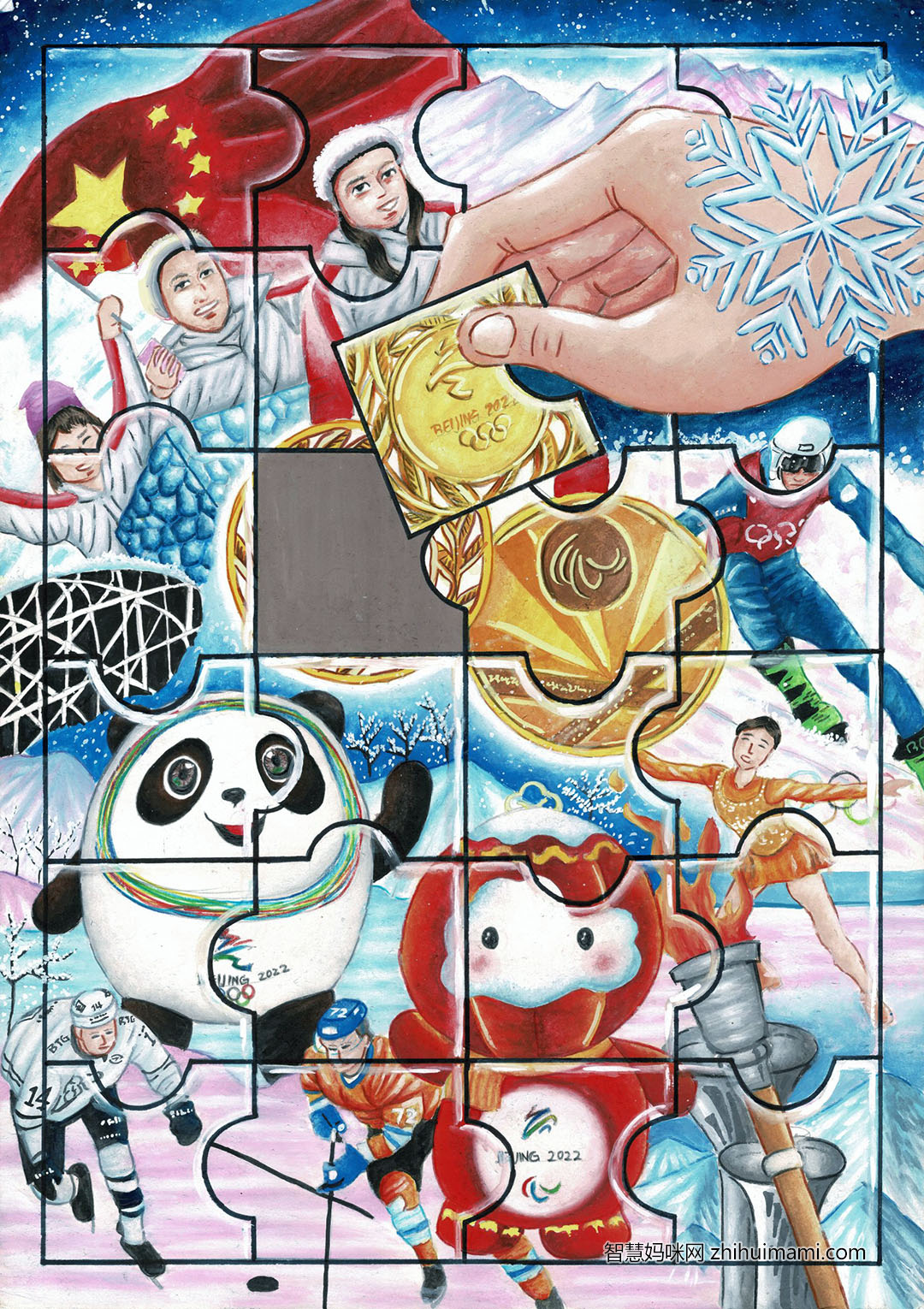 步骤5：背景主色为蓝色，象征梦想和未来也承载着美好的祝愿。舞动的线条宛如冰雪赛道也寓意着纯洁和力量。作品以会徽和火炬命名，带着运动员的热情和毅力为梦想飞跃飞扬，超越自我，激励世界。