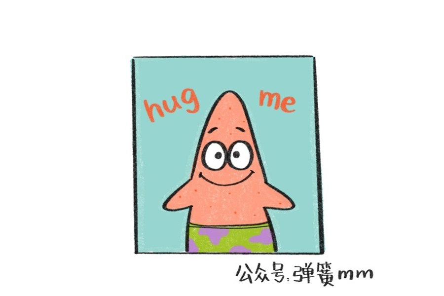 可爱派大星简笔画画法步骤