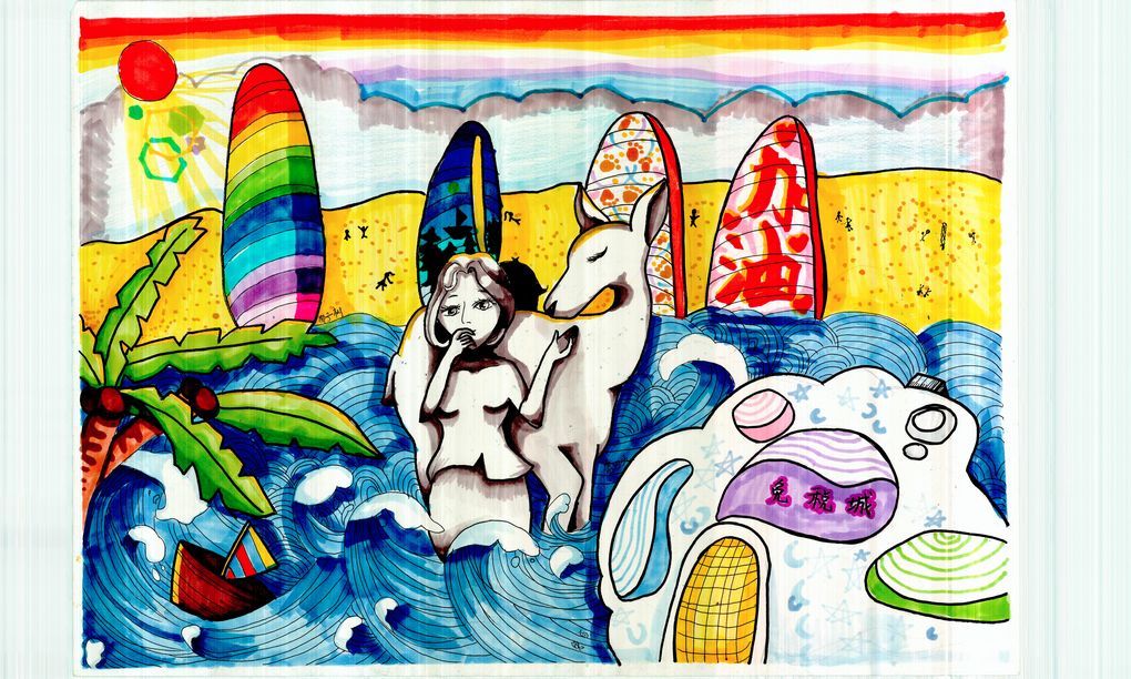 步骤1：我心中的三亚1