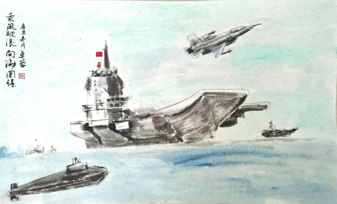 “维护海洋权益，共建强大海防”主题儿童画-图5