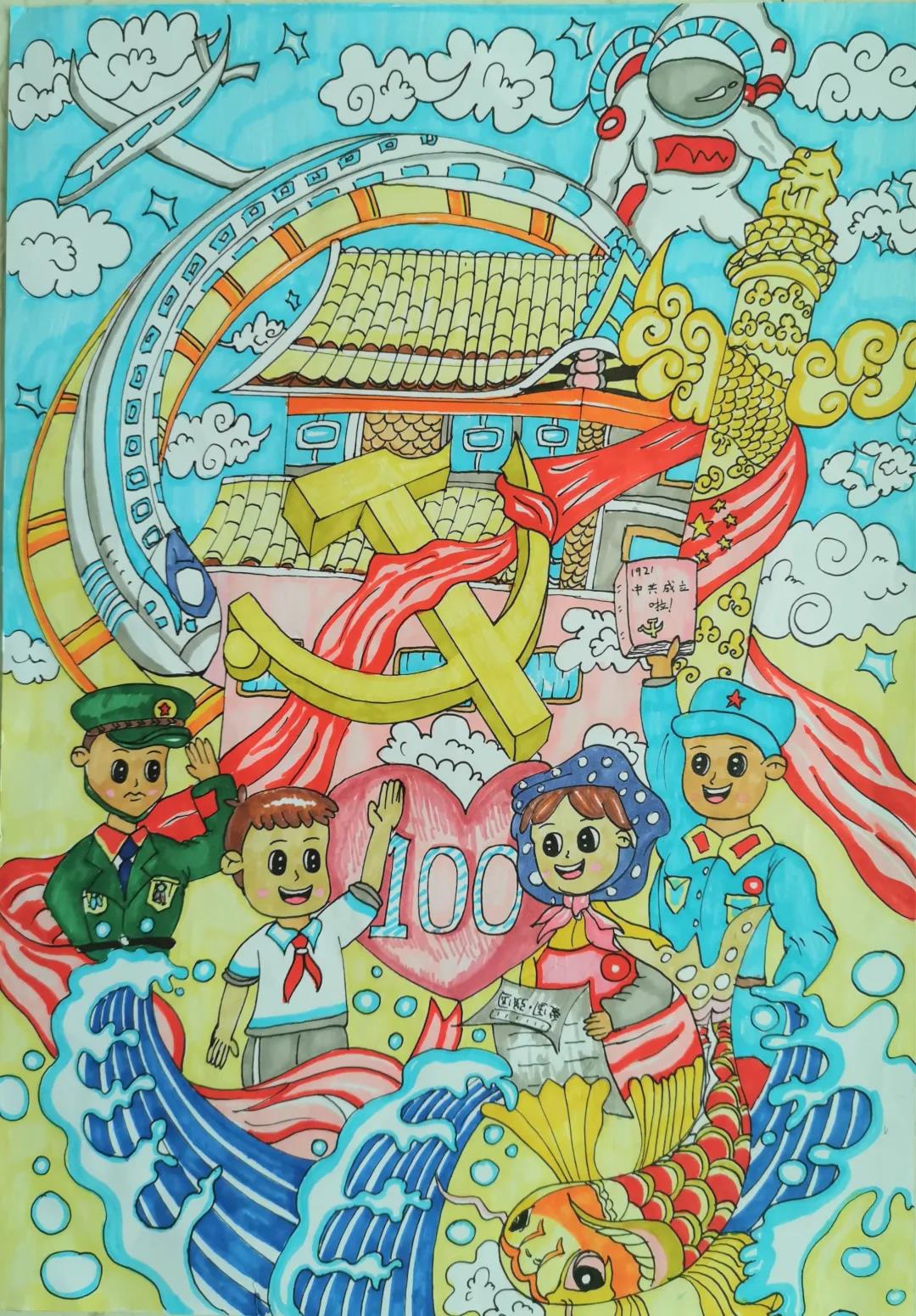 “传红色基因，做强国少年”主题儿童画-图6