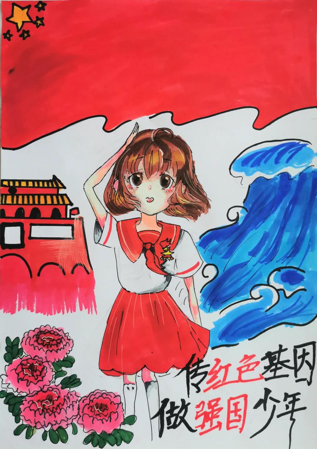 少年强则国强儿童画作品-图6