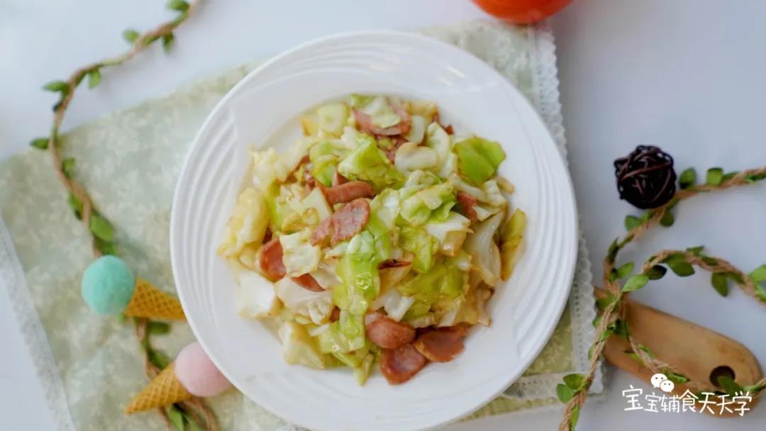 酸甜开胃，宝宝超爱吃！