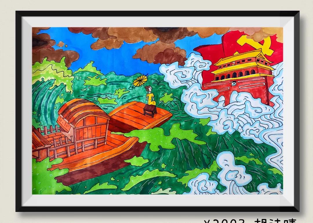 缅怀革命英烈儿童画作品-图3