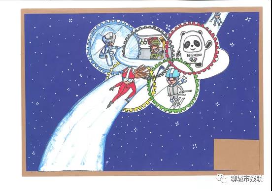 青少年冬奥会主题绘画作品-图4