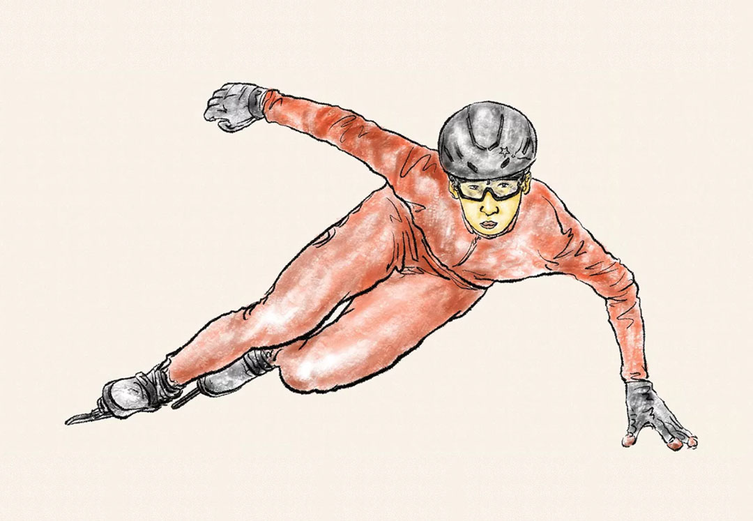 步骤9：短道速滑