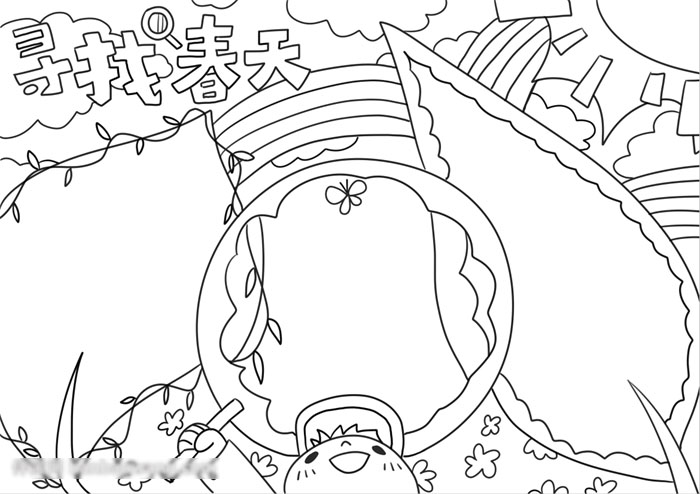 寻找春天手抄报漂亮-图3