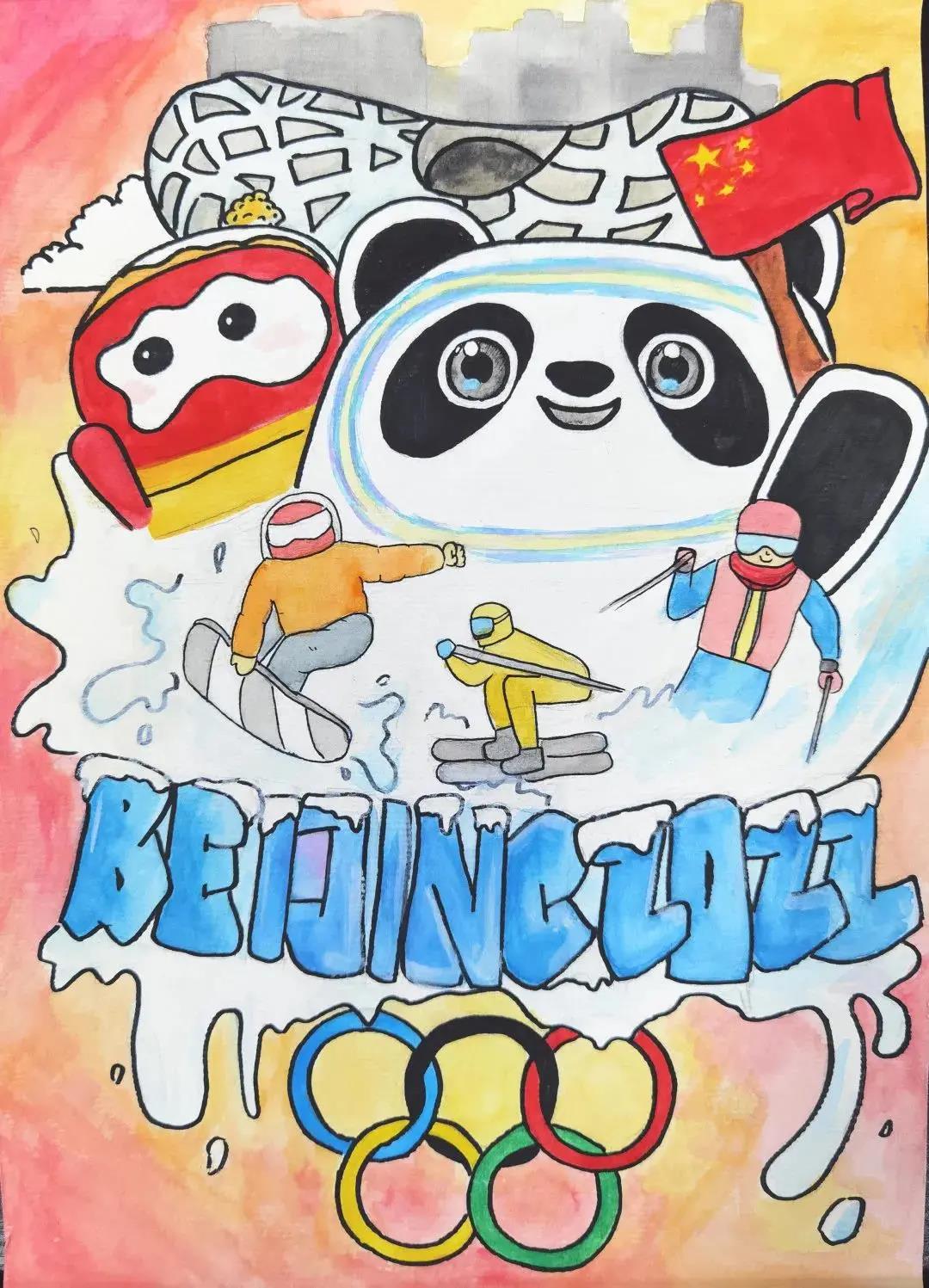 我为冬奥加油主题儿童画-图2