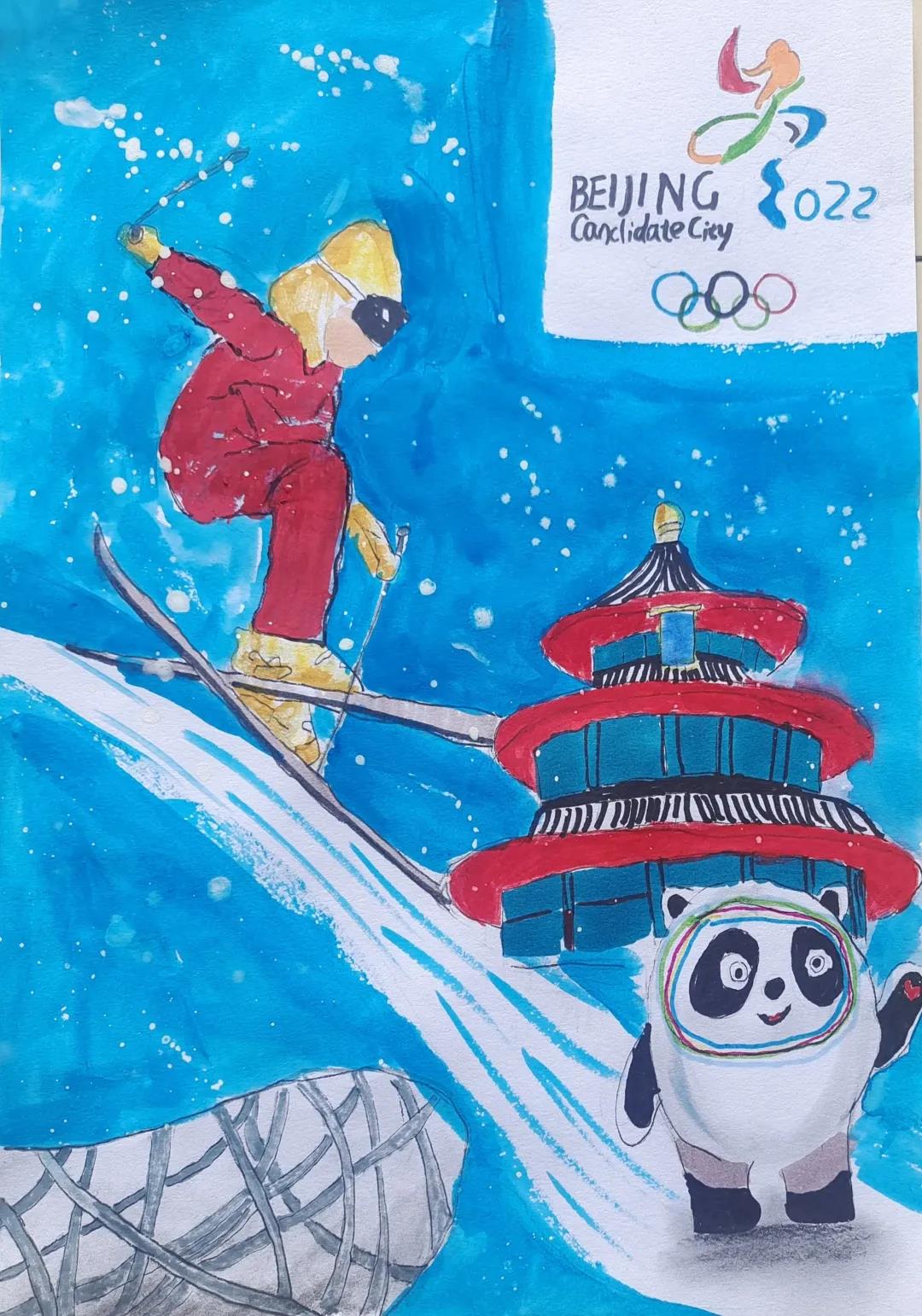 2022相约北京儿童绘画图片-图6