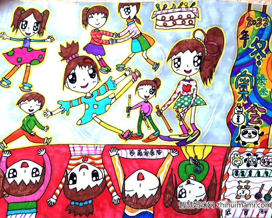 冬奥会儿童绘画作品获奖