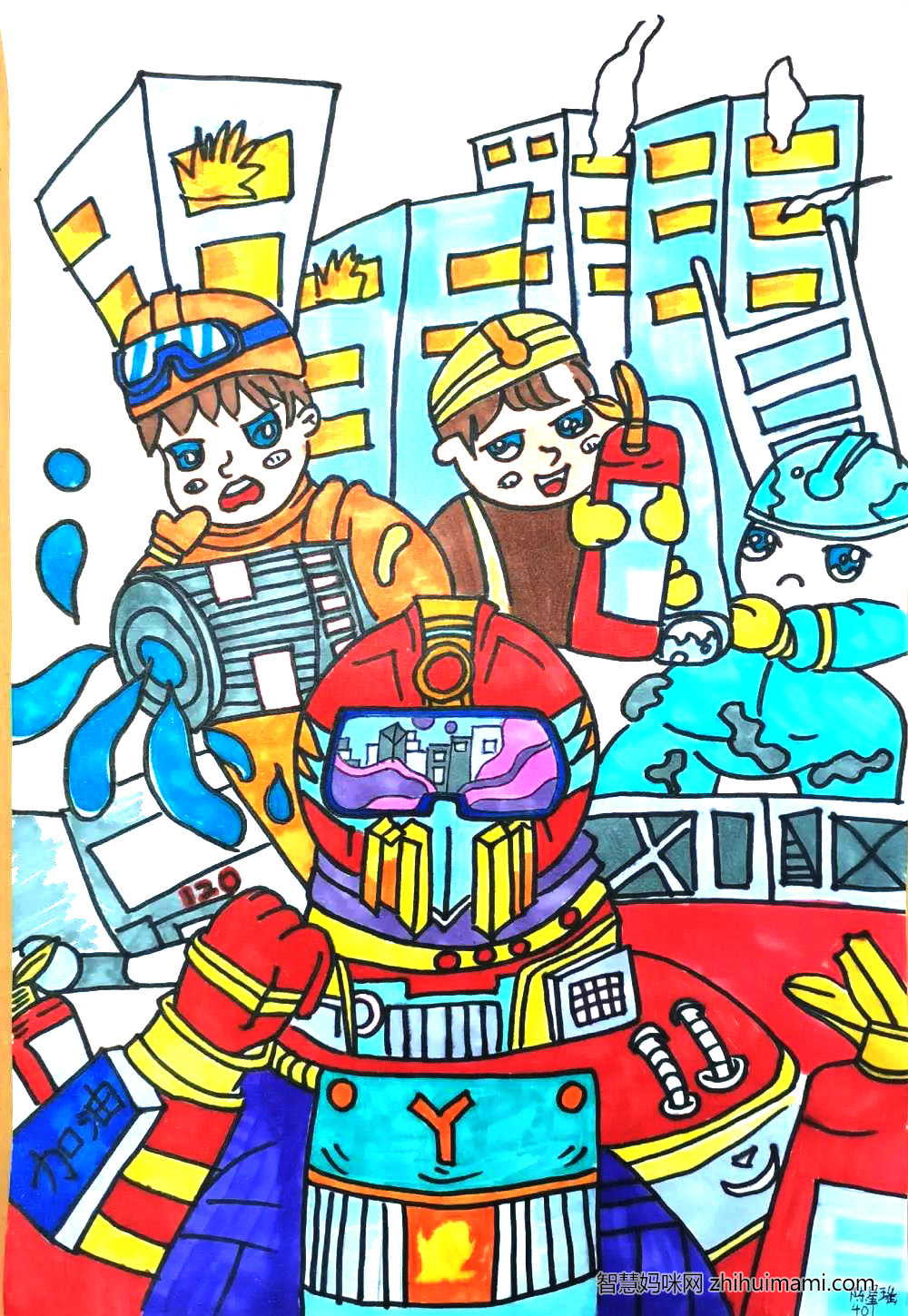 9张漂亮的消防安全手抄报-图8