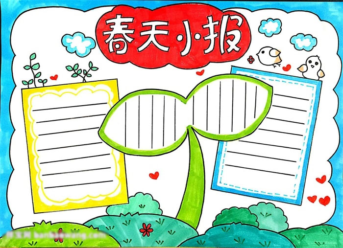 关于春天小报怎样画简单