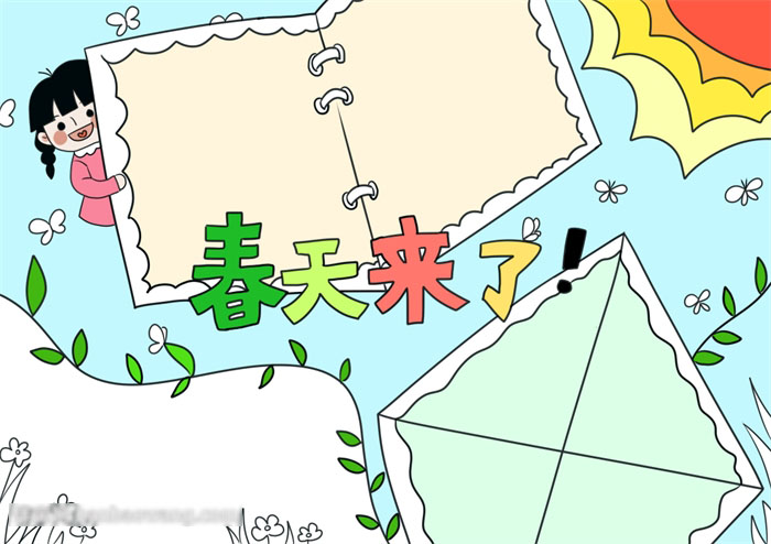 春天来了手抄报字少-图3