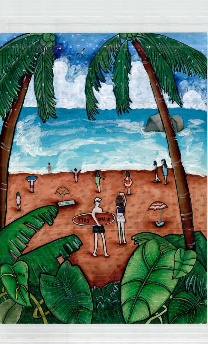 步骤4：海滩椰之林