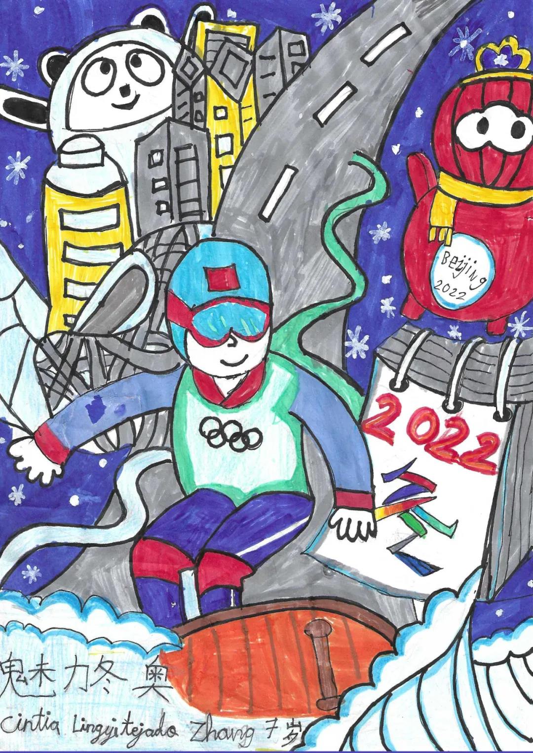 魅力冬奥绘画作品-图4