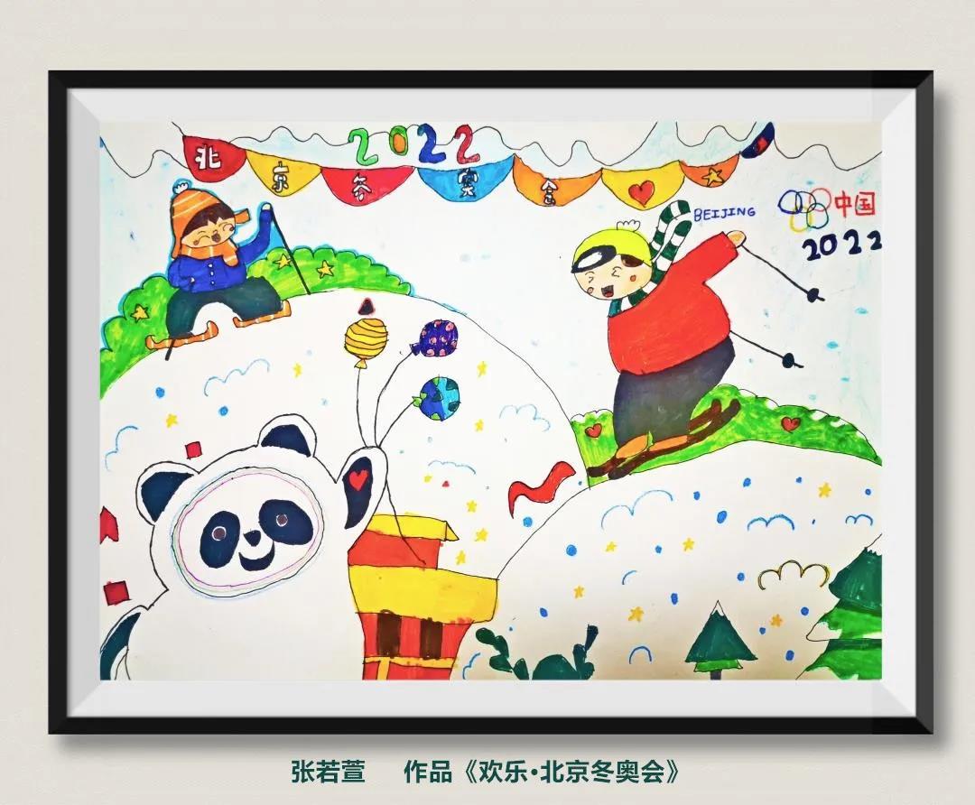 魅力冬奥绘画作品-图6