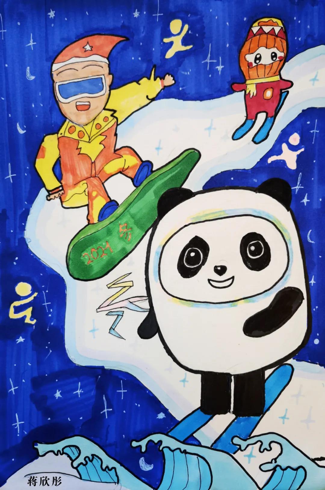 2020冬奥会主题儿童画-图4