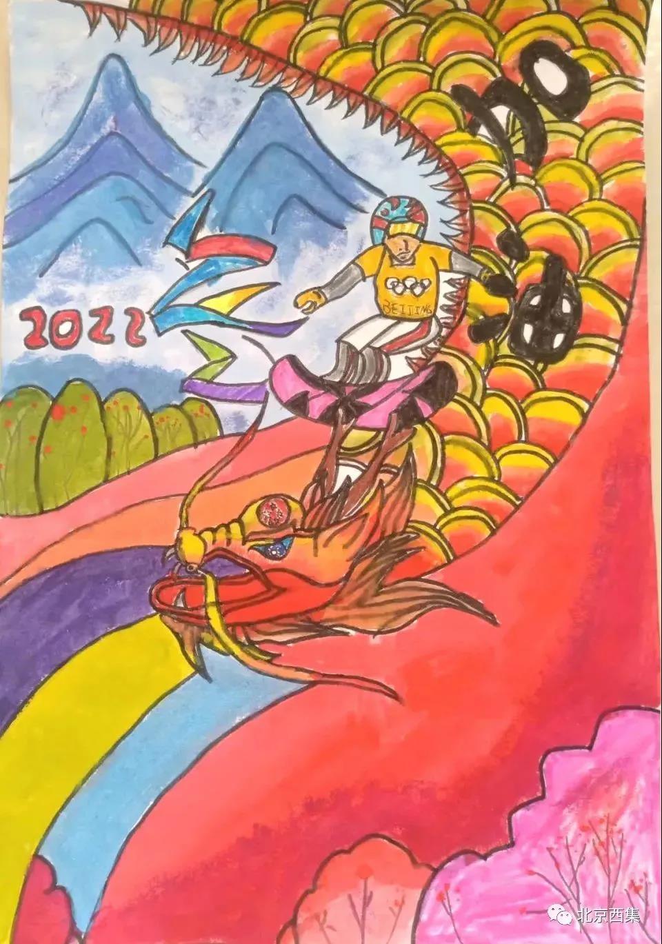 步骤1：这幅画用一条龙表现中华精神，一名运动员正乘“龙”破浪，英姿飒爽。