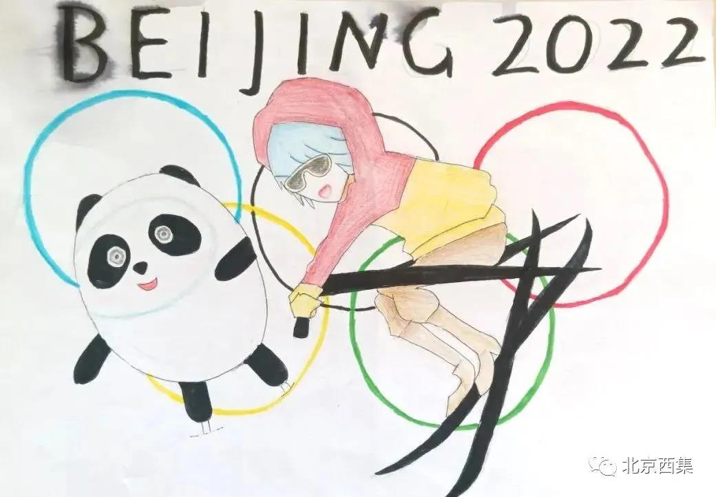 步骤3：本画描绘了一位激情滑雪的双板滑雪运动员，在赛场上展现自己的风采。