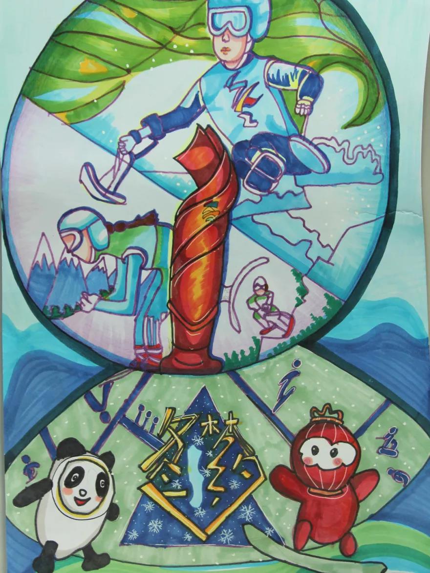 “相约北京·我为冬奥加油”主题绘画-图5