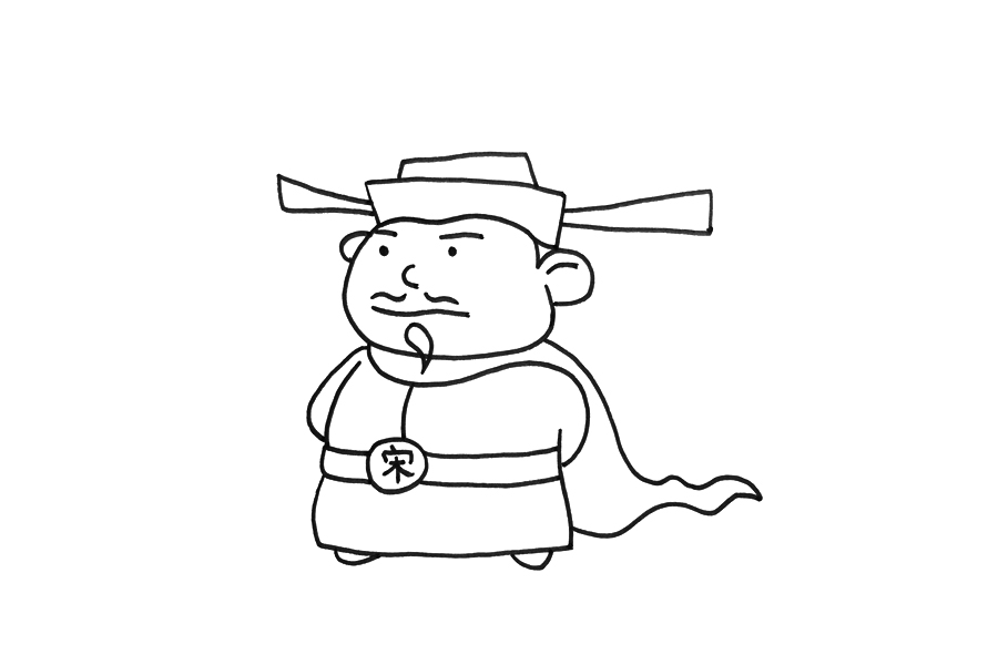 宋江简笔画画法步骤-图4