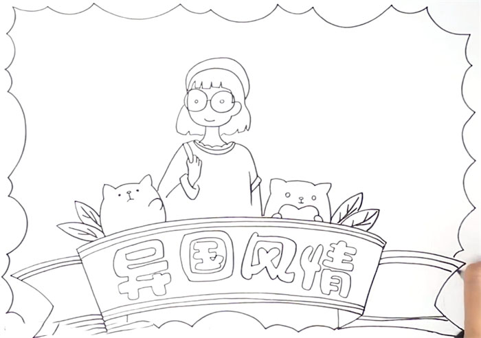 如何画异国风情手抄报-图2