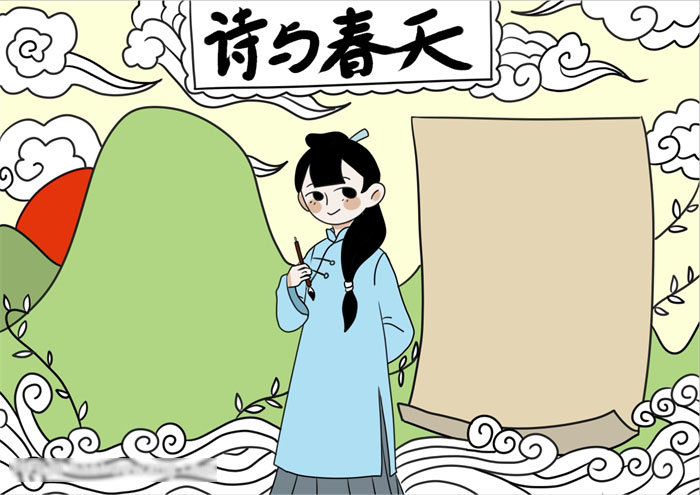 诗匀春天手抄报好画-图4