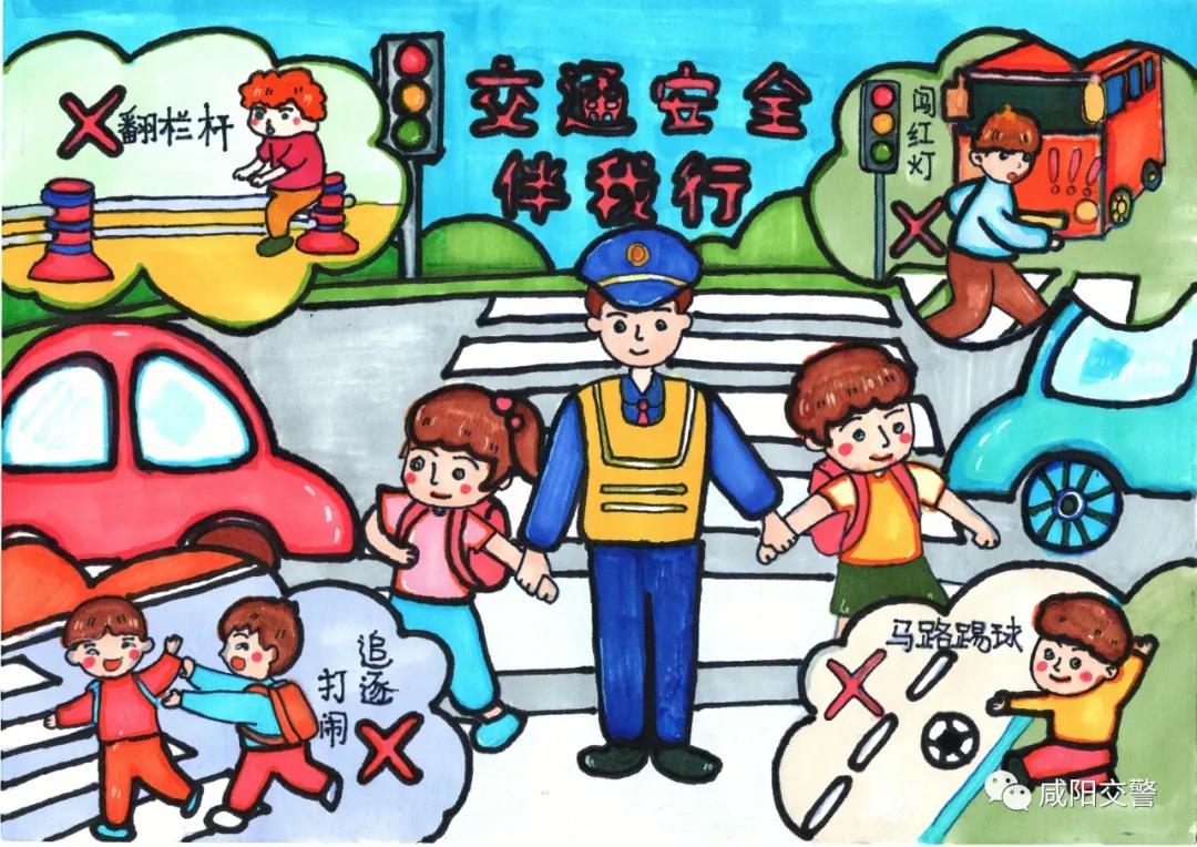交通安全伴我行儿童画绘画作品-图6