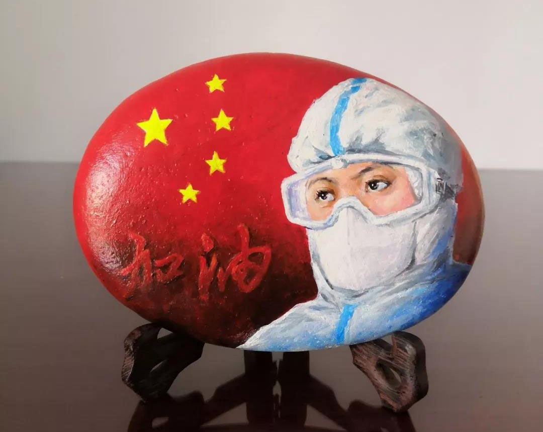 众志成城抗击疫情石头画-图3