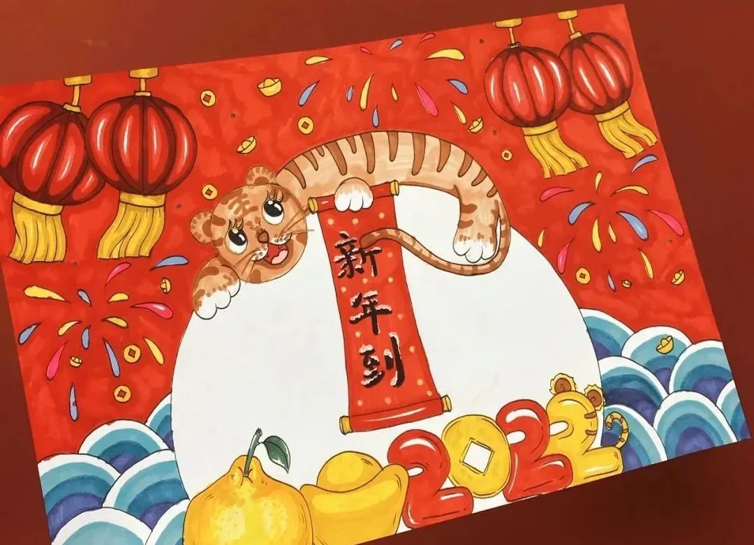 元旦节手抄报内容-古诗、好词好句好段-图8